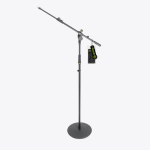 پایه میکروفون با پایه گرد GMS2322B